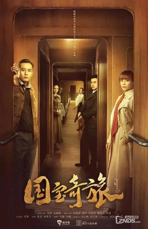 潮汐之城 热播电视剧全集在线观看